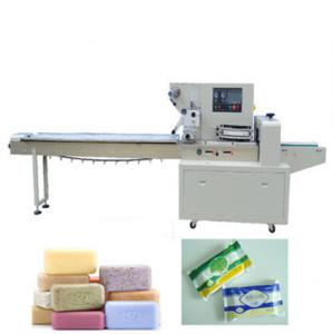 Quality Automatic Flow Pillow Bag Packaging Machine With Color Touch Screen Panel for sale