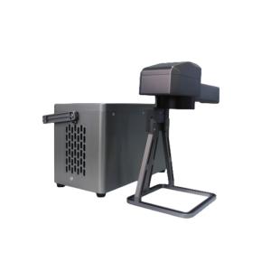 Quality Smart Handheld Laser Marking Machine Compact Structure And Easy Operation for sale