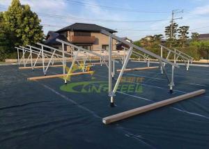 Quality JIS C8955:2017 Solar PV Mounting Structure AL6005-T5 for sale
