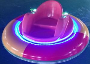 China Mini UFO Shape Coin Operated Rides With Fiberglass Car Body For Shopping Mall on sale