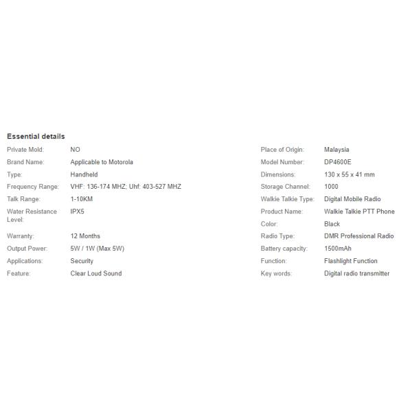 Dp4600 Custom Original Version Long Distance Vhf Uhf Two Way Radio Walkie Talkie