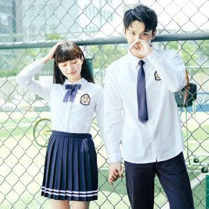 China Girls International Middle High Teen School Uniform Shirt Korean White Long Sleeve on sale