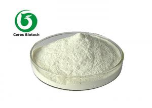 China Off - White Herbal Extract Powder Natto Extract Nattokinase 20000fu/G Cas 133876-92-3 on sale