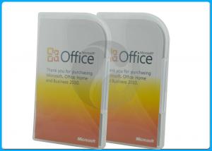 Functional Microsoft Office Product Key Code , Microsoft Office Plus 2013 Product Key