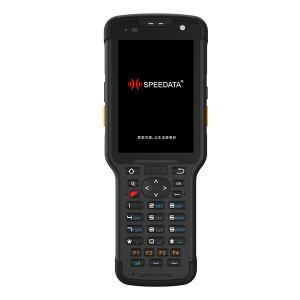 Quality Cheap Price of Symbol 1D 2D Handheld Barcode Scanner Android 8.1 with NFC Reader for sale