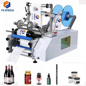 Quality Wood Packaging FK603 Ampoule Sticker Labeling Machine for Small Eye Drop Bottles for sale