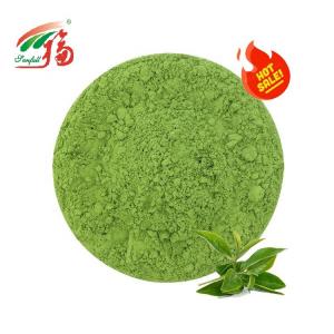 China 300 Mesh Matcha Tea Powder Green Supplement Catechins Vitamins For Beverage on sale