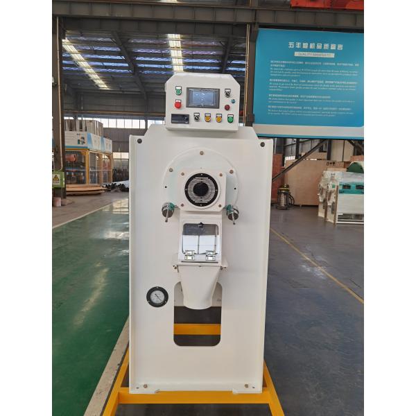 SS304 Screen LCD Display Operated Rice Mill Whitener With 4KW Motor