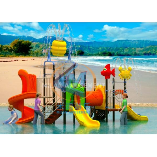 Interactive Children Water House Commercial Water Play Park Outdoor Small Size