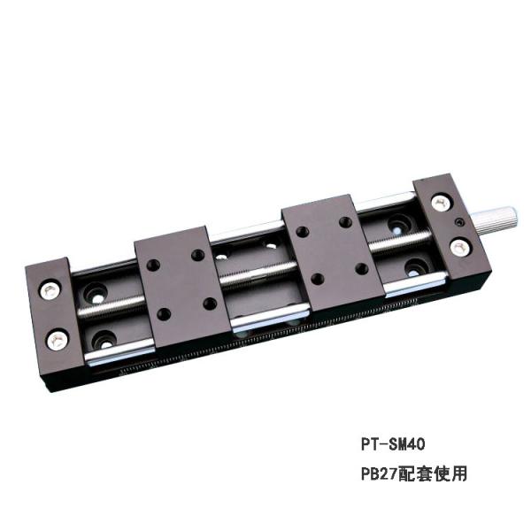 Buy PT-SM Linear Guide Manual Linear Stage X Axis Aluminum Alloy Platform at wholesale prices