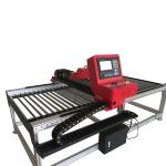 120A SNR CNC Plasma Cutting Table Entry Level CNC Plasma Table 5x10