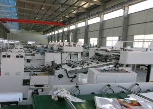 Quality Shopping Bag / Paper Bag Making Machine With Top Folding And Hole Punching for sale