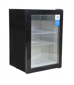 China Glass Door Refrigerator Freezer on sale