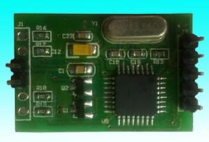 Quality H·ID card reader module / Embedded H·ID card reader module for sale