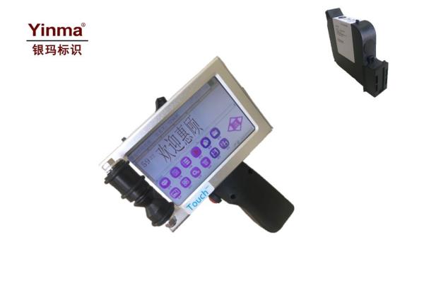 Buy Serial Number Industrial Inkjet Printer For Packaging Coding / Marking at wholesale prices