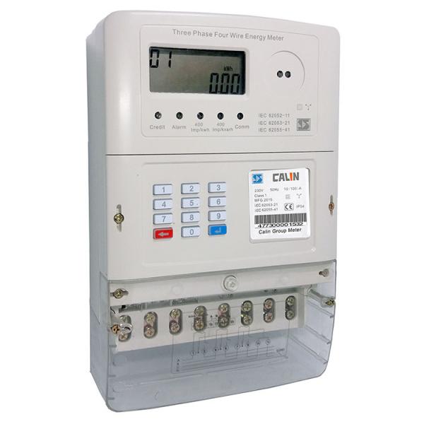 Buy Minigrid Smart Micro Grid System at wholesale prices