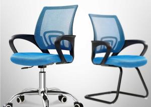 China Flexible Mesh Back Computer Ergonomic Adjustable Office Chair on sale
