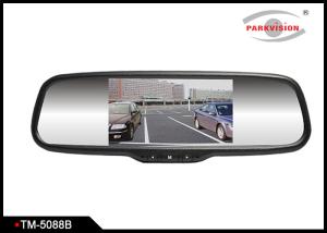 Quality Bluetooth Digital Rear View Mirror Display With Standard 2 - Way Video Input for sale