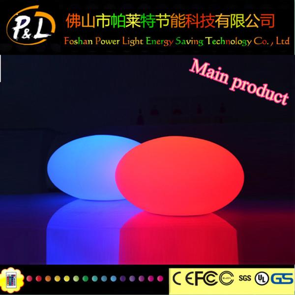 Buy Wireless Color Changing Led Table Ball  Lamp with remote controller at wholesale prices