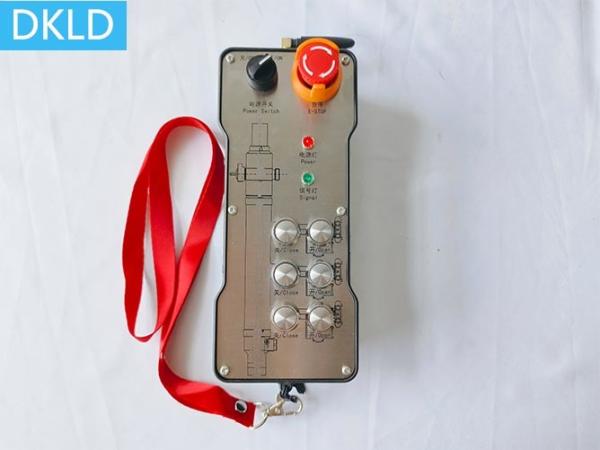 Buy Explosion Proof Remote Control at wholesale prices