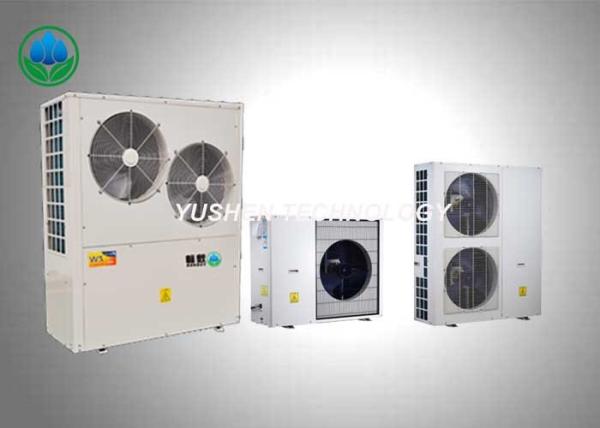Buy Multi Functions High Temperature Air Source Heat Pumps Automatic Control at wholesale prices