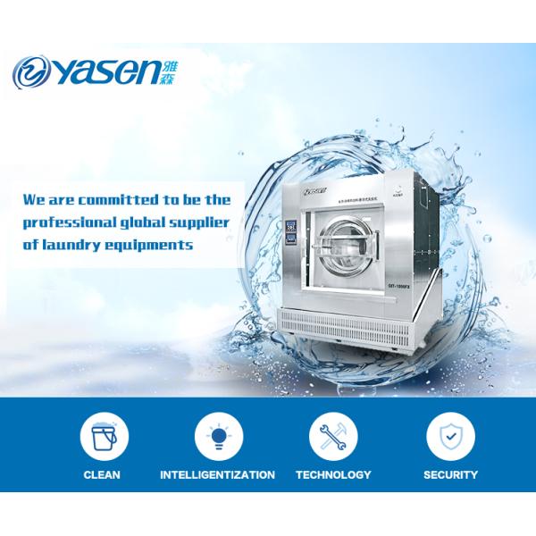 100Kg Front Loading Blanket Laundry Washing Machine With Steam Electricity Heating