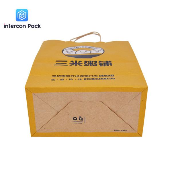 Recyclable Kraft Paper Shopping Bags Brown Color Take Away Food Bag
