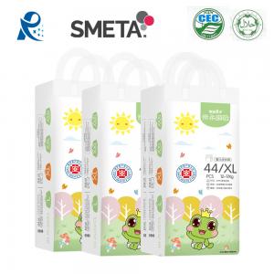 China Wet Indicator 480ml Disposable Baby Diaper Absorbent Layer Soft Non Woven on sale
