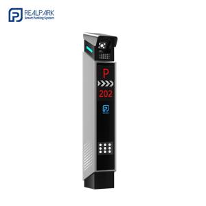 Quality LPR Parking Controller with 5mp HP Camera for Enhanced Access Control Management for sale