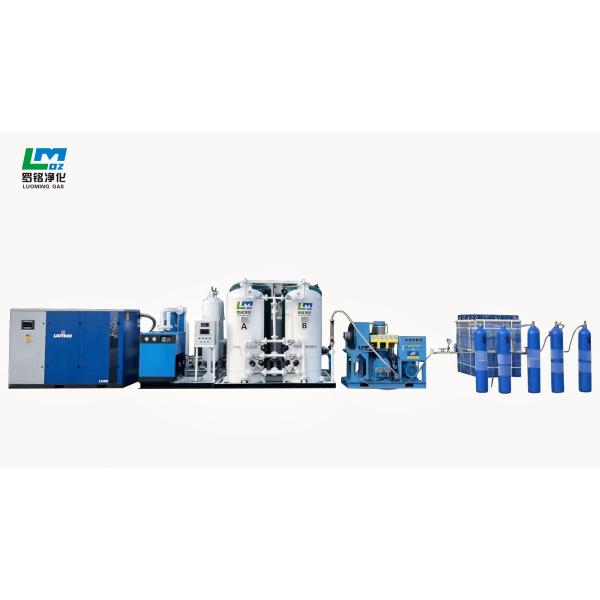 Distant Purchases With On-Site Oxygen Filling System For Oxygen Generators