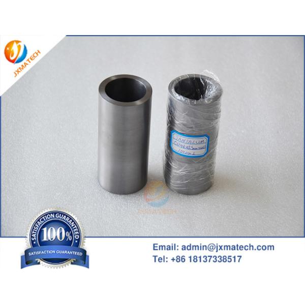 Tantalum Pipe Price 99.95% Pure Tantalum Lined Pipe