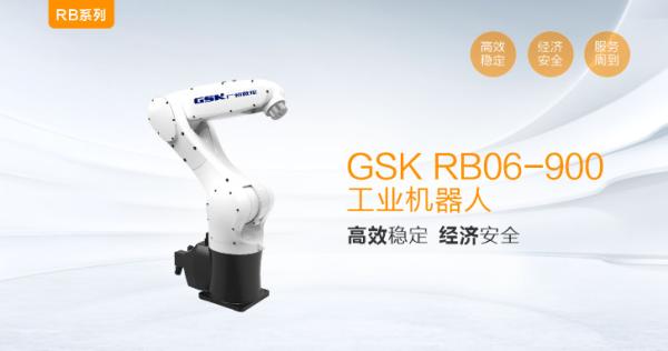 Buy RB06-900 6 Axis GSK Robot Automatic Handling Robot Arm at wholesale prices