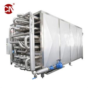 Quality Automatic Tube Uht Sterilizer for Screw Pump Structure Pasteurization of Fruit Juice for sale