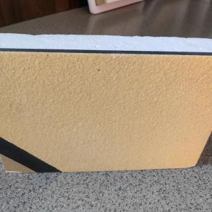 Quality Customized High Density Calcium Silicate & Polyurethane Board Insulation Decoration Panel for sale