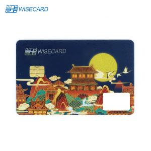 Quality ISO/IEC 14443&amp;7816 1K Memory PVC Smart Card ISO14443A Contactless Injket Door Cards for sale