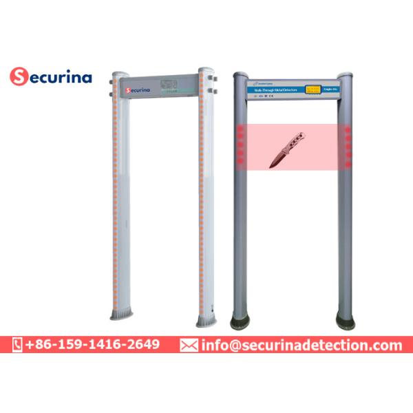 Intelligent 8 16 24 Zones Pass Through Metal Detector For Large Public Event