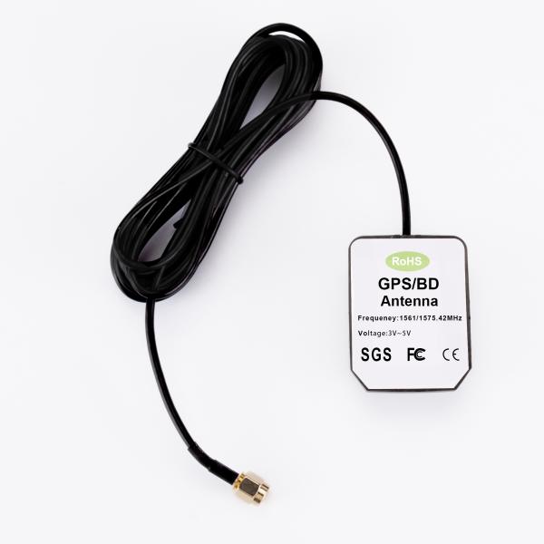 3V-5V GPS+BD Active Antenna 30dBi Gain SMA Connector