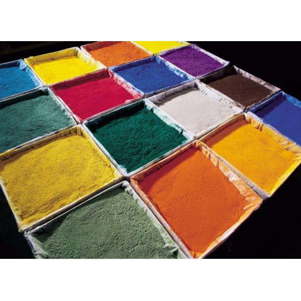 Agriculture Machine Powder Coating Weather Resistant SGS Certificated