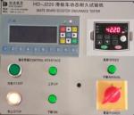 High - Efficiency Comprehensive Scooter Dynamic Endurance Test Machine