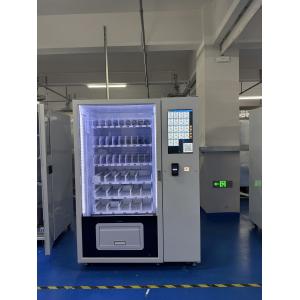 Quality 350-600 Capacity Metal Ice Cream Vending Machine for Busy Locations for sale