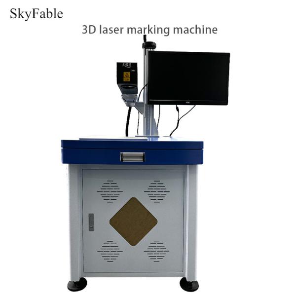 Buy High Precision 3D Laser Marking System With Marking Depth 0.01-0.2mm And DXF Graphic Format at wholesale prices