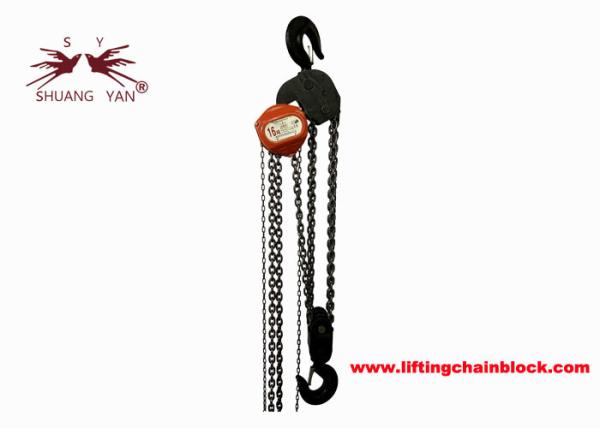 Buy 15/16 Ton Heavy Duty Manual Chain Hoist Triangle Lifting Chain Block Material Handling at wholesale prices