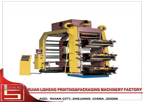 Buy PLC Screen Control Flexographic Printing Machine With Ceramic at wholesale prices
