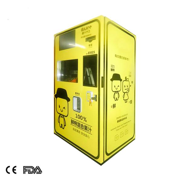 Buy Intelligent Automated Fresh Orange Juice Vending Machine with Advanced Technology Design at wholesale prices