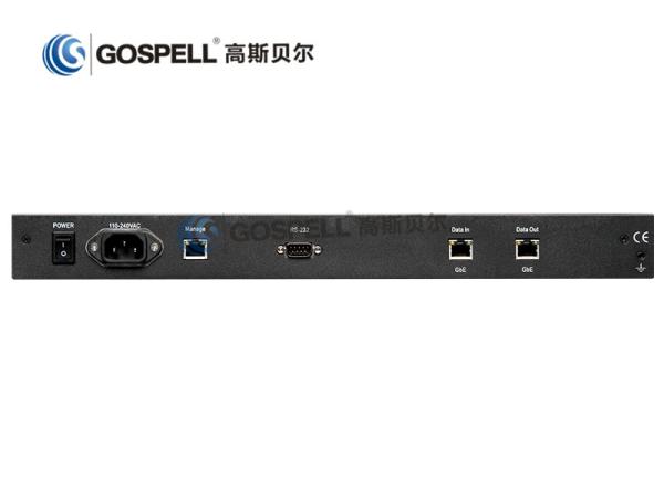 Buy Highly Integrated DTV Multiplexer Scrambler With IP Input / Output at wholesale prices