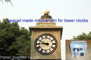 Quality movement for arge areas clocks project,mechanism for big districts clocks system, regin clocks movement mechaism for sale