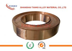 Quality 0.2 X 20mm Cube2 Beryllium Copper Alloy Bronze Strip For Contacts Spring for sale