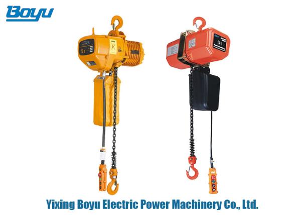 Buy 5 Ton Electric Chain Block Transmission Line Stringing Tools For Lifting Machine at wholesale prices