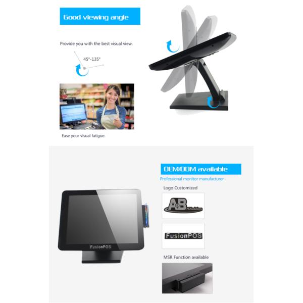 RS232C Interface TFT LCD POS Touch Screen Monitor 1280*1024 17 Inch