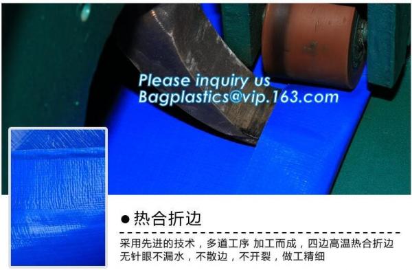 60gsm, 120gsm, 160gsm, 220gsm, 260gsm LDPE Laminated High Density Polyethylene HDPE PE Tarpaulin,1000d pvc coated terpal